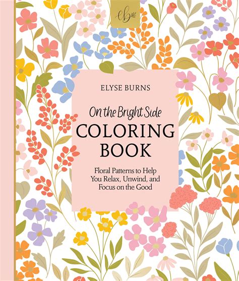 Small Steps: Adult Colouring