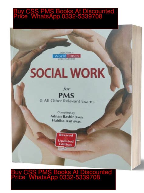 Social Work (PMS)