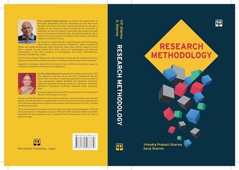 Sociological Methodology