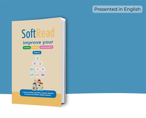 SoftRead: Part 2 - English