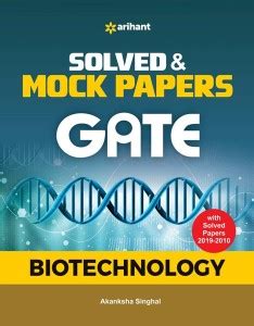 Solved and Mock Papers for GATE Biotechnology 2020
