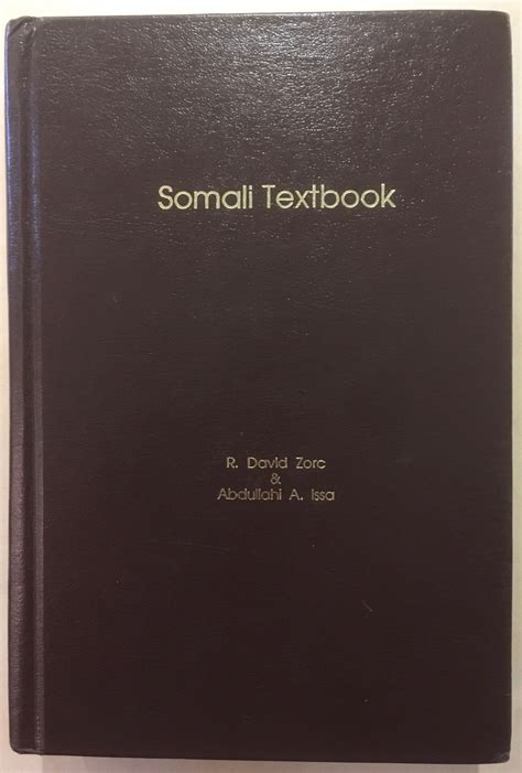 Somali Textbook