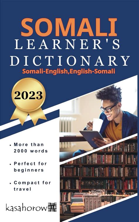 Somali-English dictionary