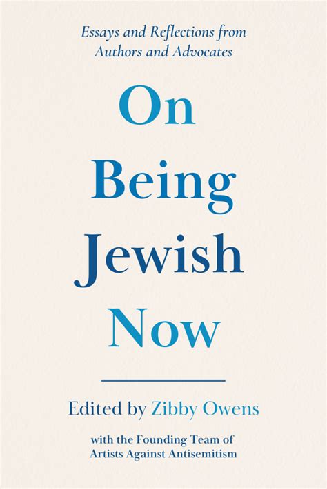 Sources of Jewish inspiration