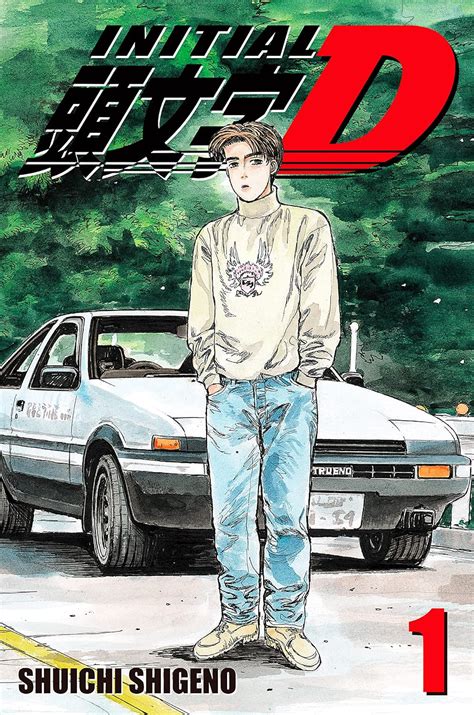 Space Themed Notebook: Initial D