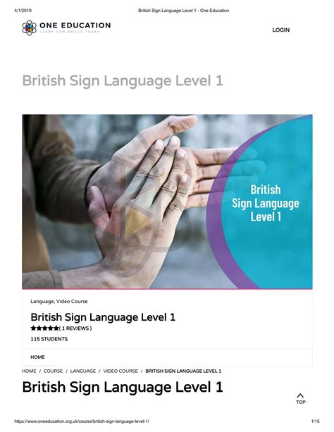 Spanish Language Study Level 1 CD