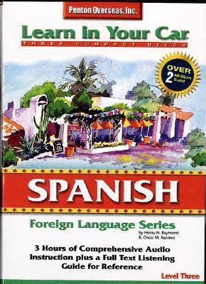 Spanish Level Three