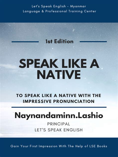 Speak Like A Native