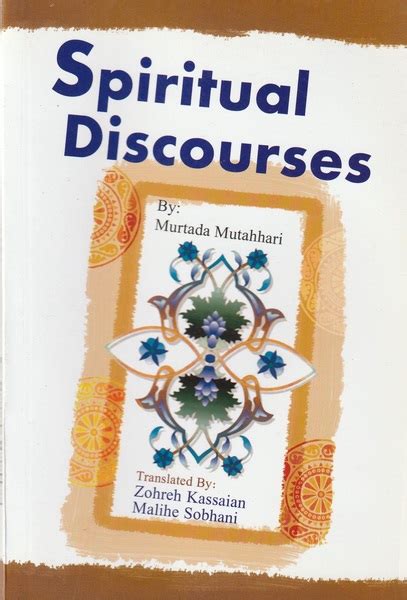 Spiritual Discourses