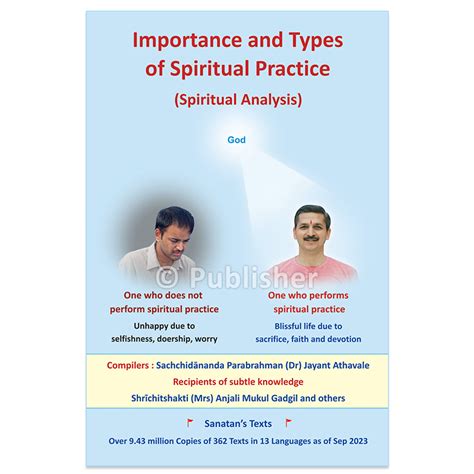 Spiritual Practice