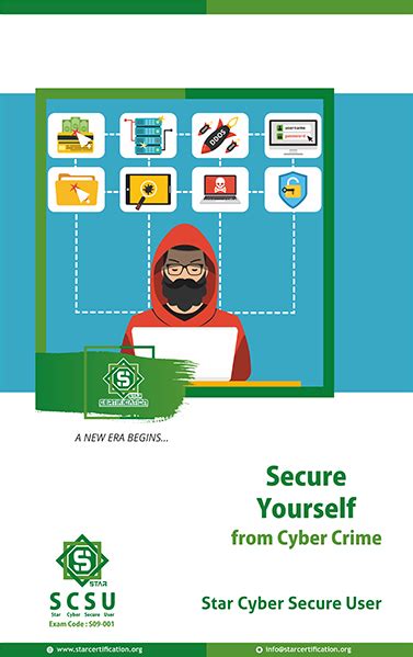 Star Cyber Secure User Certification