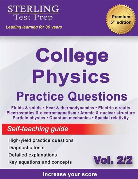 Sterling Test Prep SAT Physics Practice Questions
