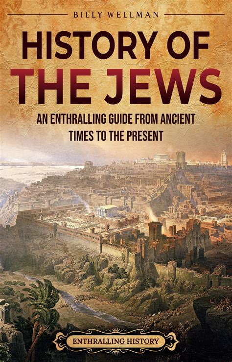 Story of Jewish Philosophy
