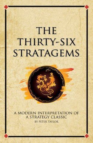 Stratagems