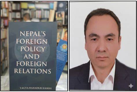 Strategy in Nepal's foreign trade