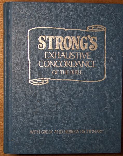 Strong's Concordance in Hebrew