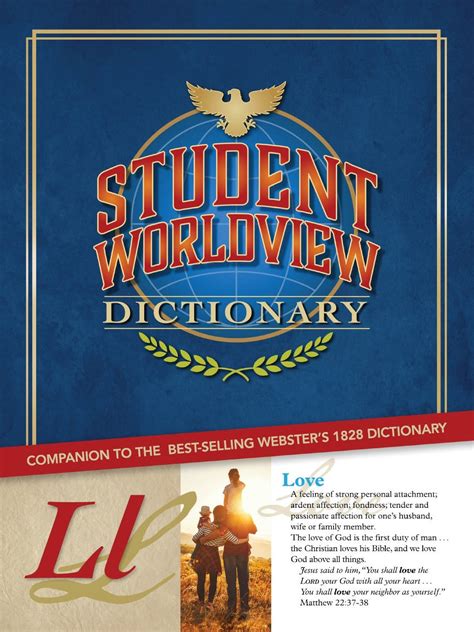 Student Worldview Dictionary