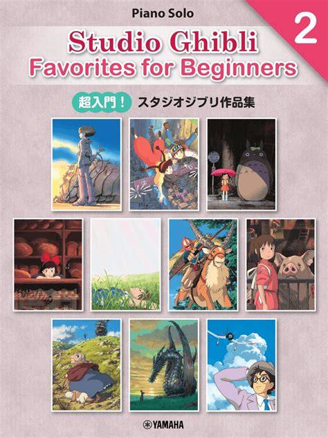 Studio Ghibli Easy Piano for Beginners