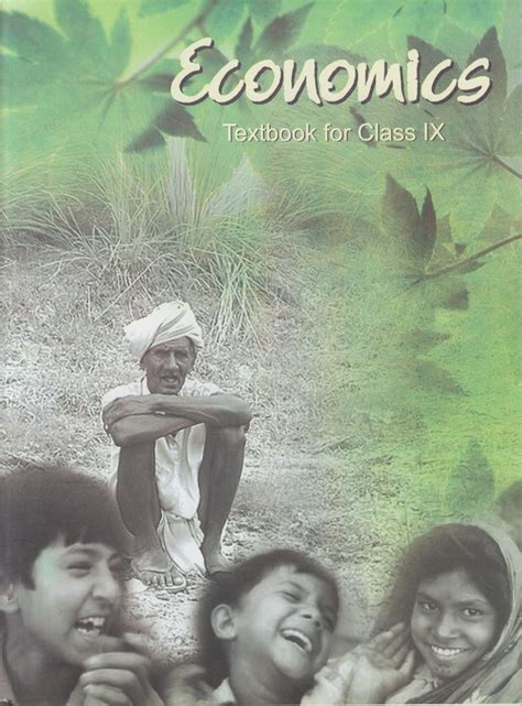 Study Guide for Essentials of International Economics