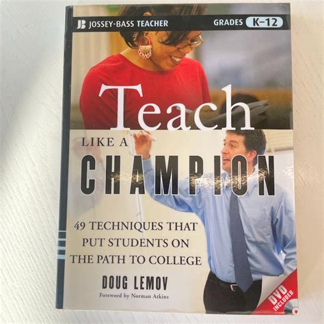 Study to Teach