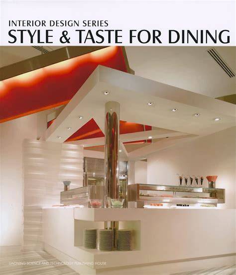 Style & Taste for Dining (Interior Desing Series)