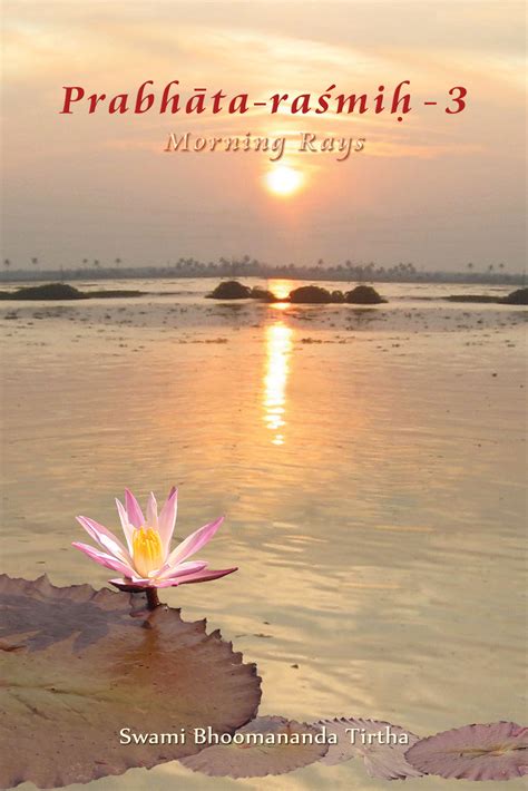 Subha prabhata
