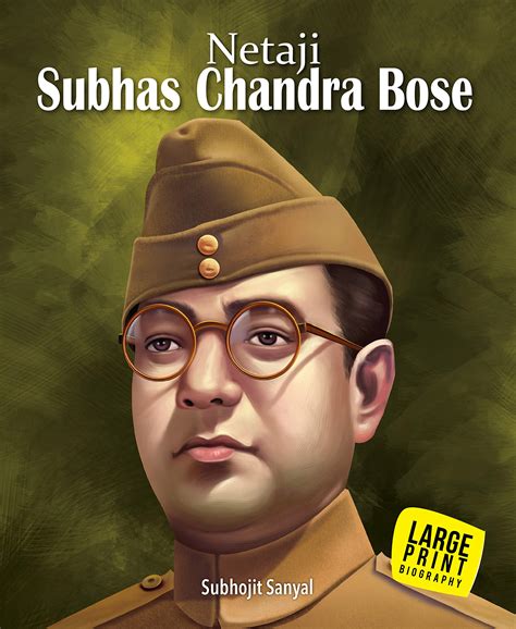 Subhas Chandra Bose