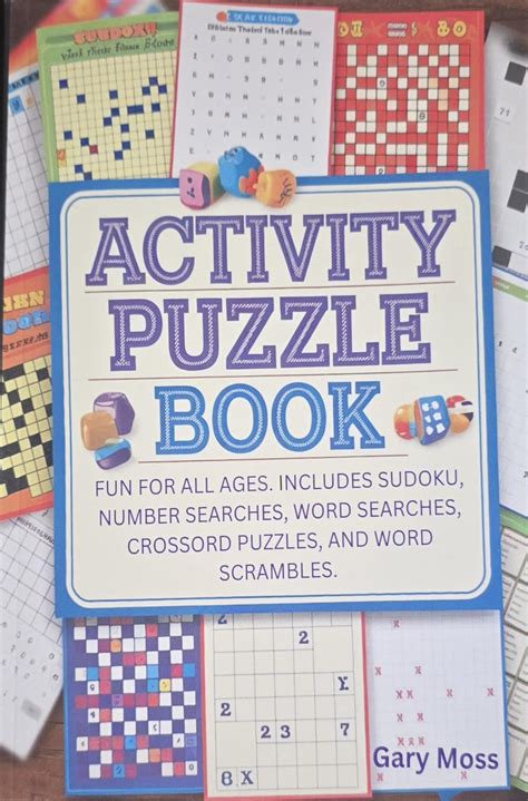 Summer Activity: Puzzle