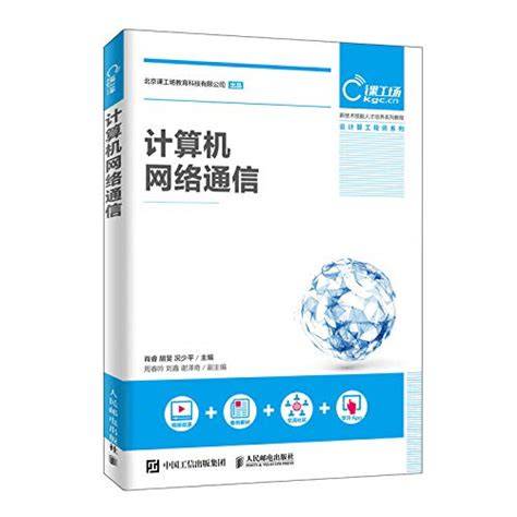 Sun guang si set(Chinese Edition)