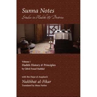 Sunna Notes Volume 1