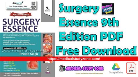Surgery Essence with DVD-ROM
