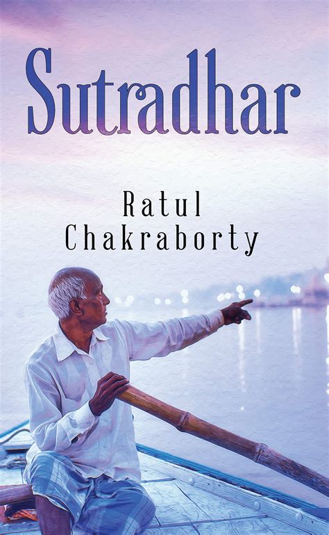 Sutradhar