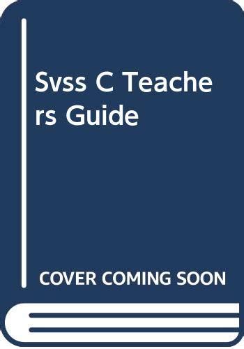 Svss E Teachers Guide