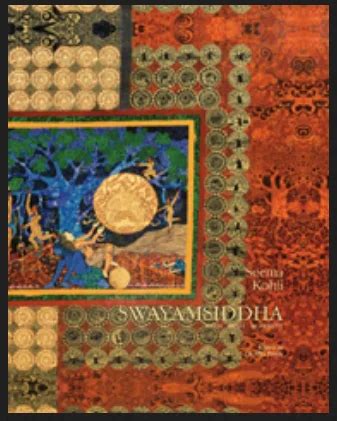 Swayamsiddha