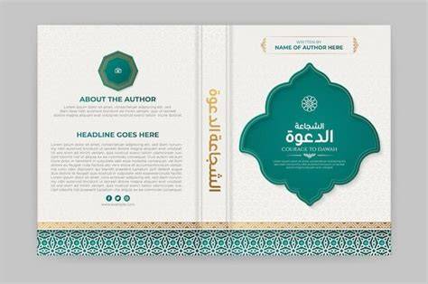 Syrian Arabic: Module 9-12