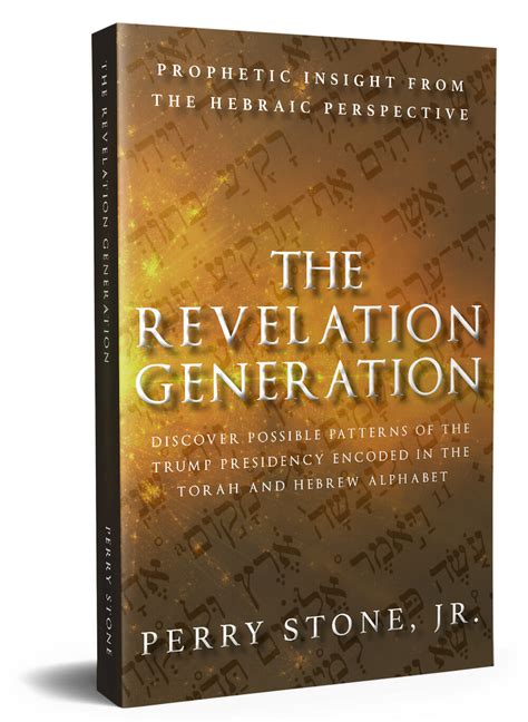 THE REVELATION GENERATION