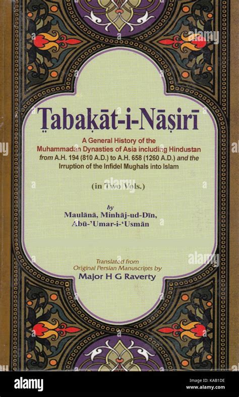 Tabakat-i-Nasiri