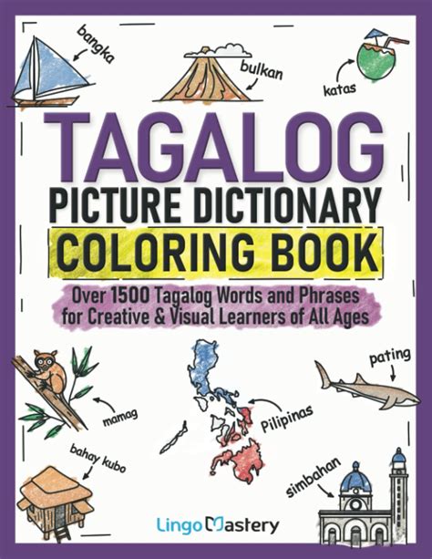 Tagalog Dictionary