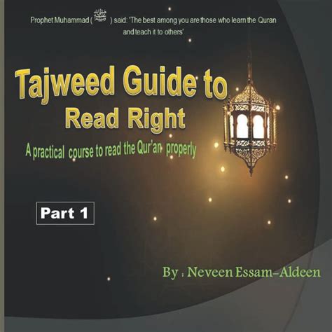 Tajweed Guide to Read Right, Part 1
