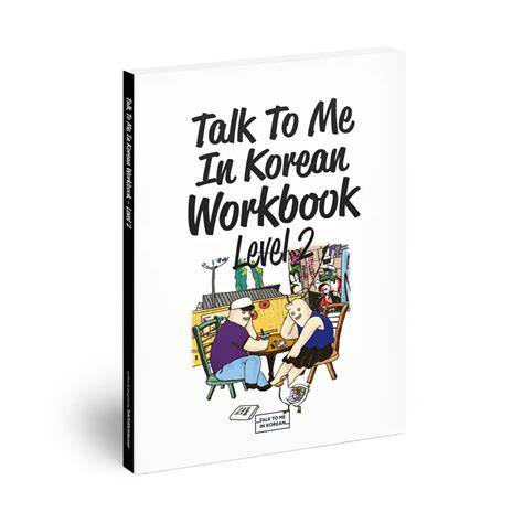 Talk To Me In Korean Level 2