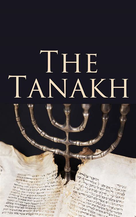 Tanakh