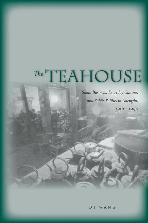 Teahouse