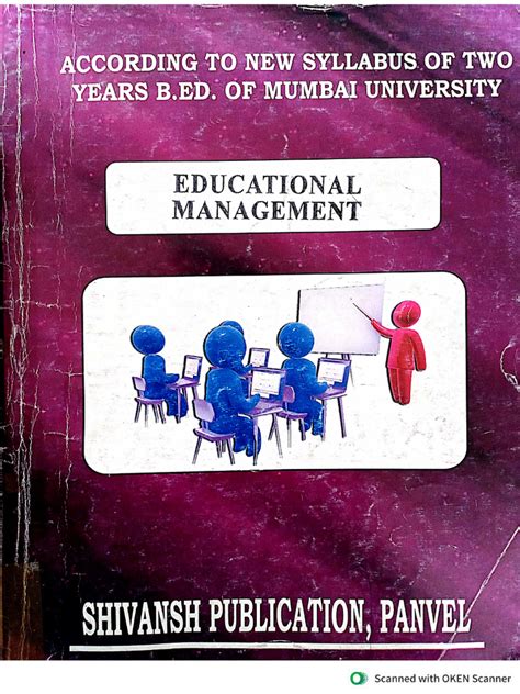 Textbook of Educational Management