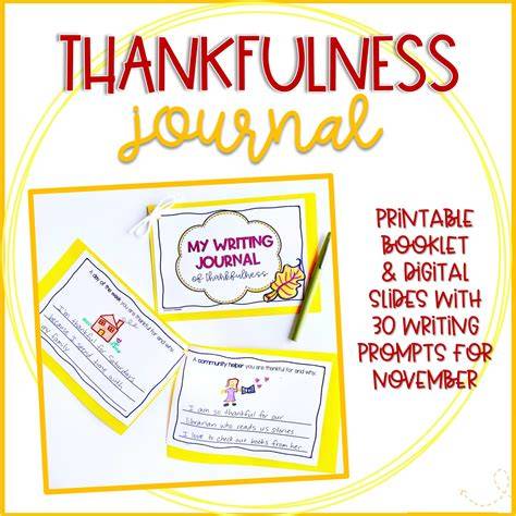 Thankfulness Journal