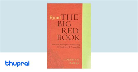 That Big Red Book And Other Short Stories