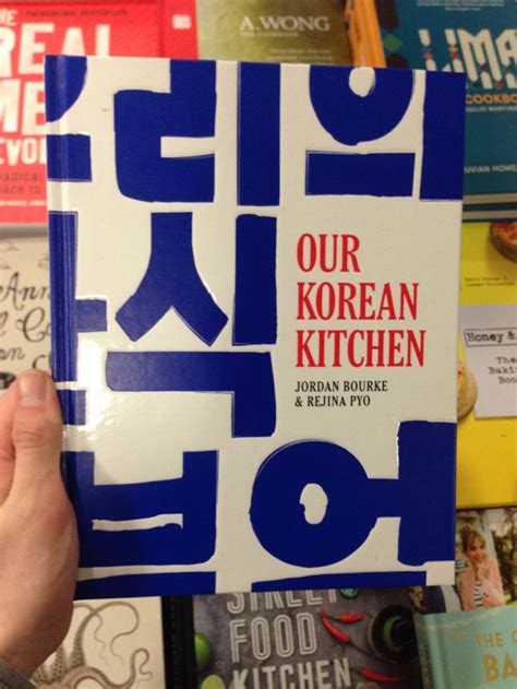 The Asian Kitchen