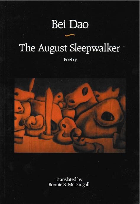 The August Sleepwalker