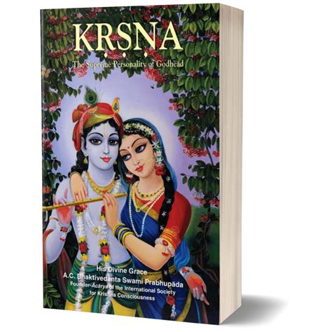 The Ballad of Little Krishna