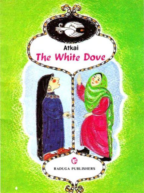 The Bride Price (The White Dove Book 3)