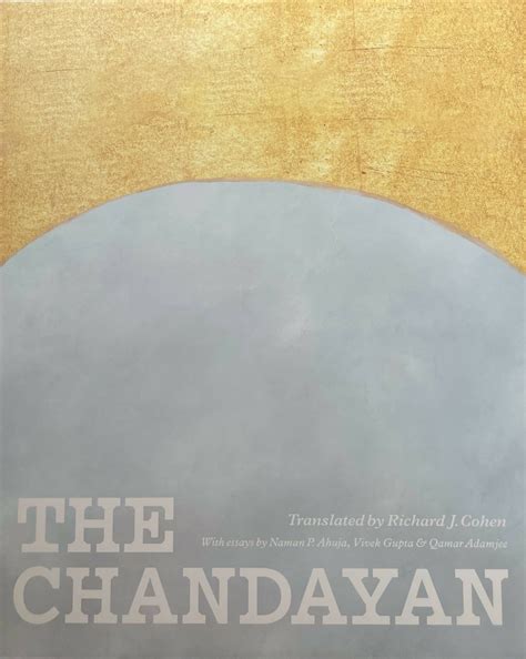 The Chandayan